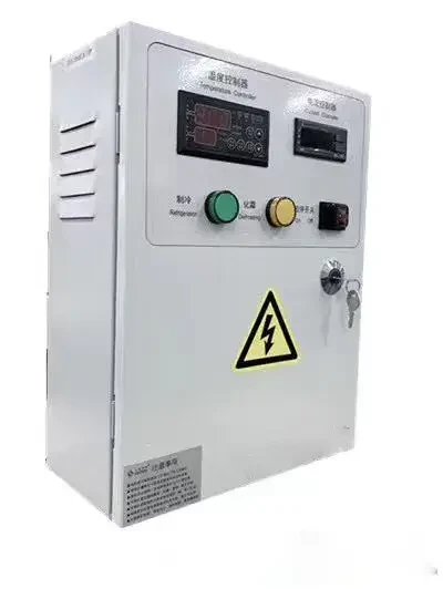 Boîtier de commande de réfrigération pour chambre froide